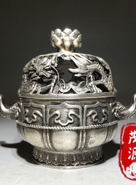 旧藏纯铜浮雕游龙镂空熏香炉双象耳莲花铜香炉家居茶道香炉摆件