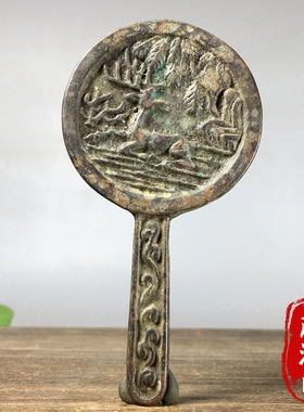 古玩杂项纯铜雕刻梅花鹿手持镜仿古青铜镜一路高升招财风水老物件