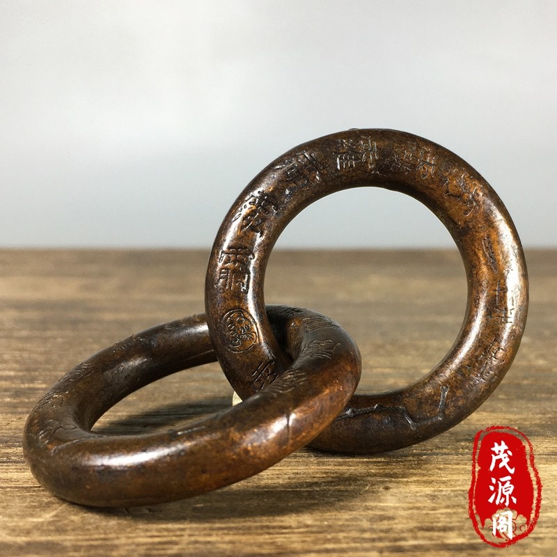 纯铜实心乾坤圈招财转运吊坠阴阳环雕刻九字真言七星扭转乾坤挂件