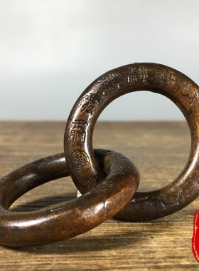 纯铜实心乾坤圈招财转运吊坠阴阳环雕刻九字真言七星扭转乾坤挂件