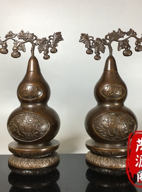 纯铜招财镇宅葫芦摆件福禄双全家居客厅玄关风水摆件老铜器老物件