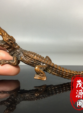 古玩杂项纯铜浮雕鳄鱼摆件纵横商海财源滚滚招财老铜器茶宠装饰品