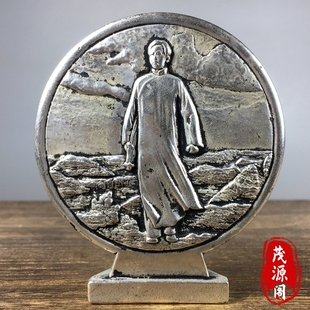 古玩收淘老物件毛爷爷去安源像章铜章摆件家居桌面装饰品怀旧收藏