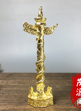 纯铜鎏金浮雕龙图腾柱天安门华表神龙护主招财貔貅狮子摆件收藏