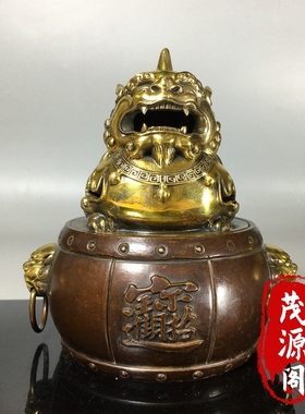 回流大清老物件纯铜鎏金招财进宝日进斗金熏香炉老铜器摆件装饰品