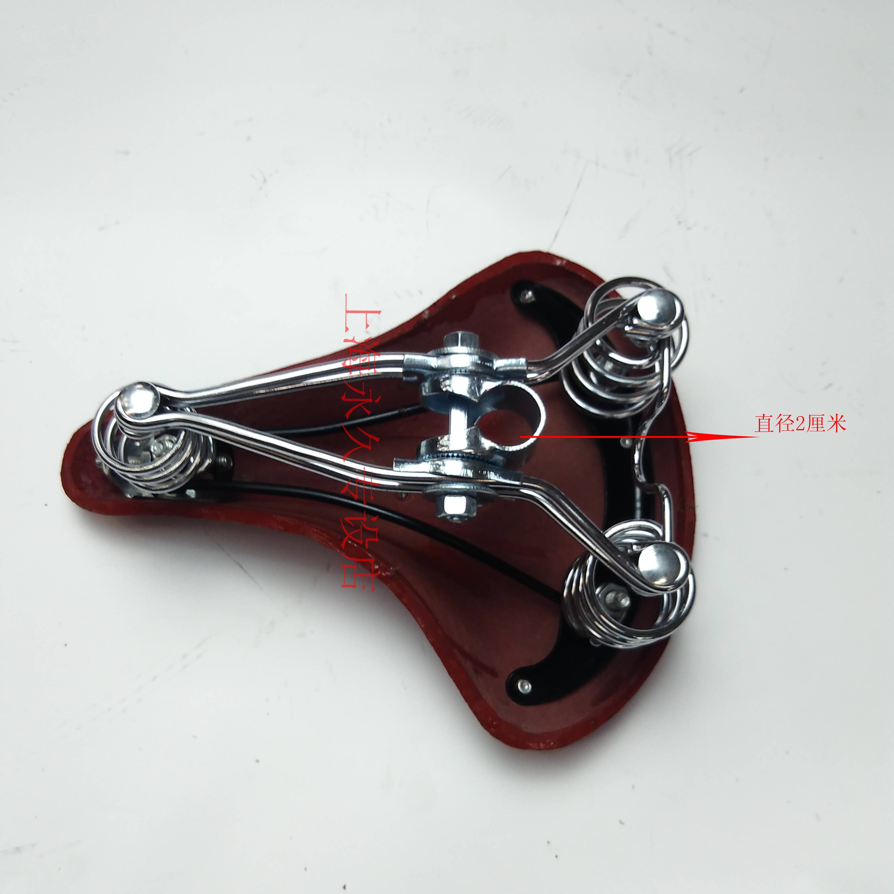 Selle de vélo FOREVER - Ref 2345949 Image 4