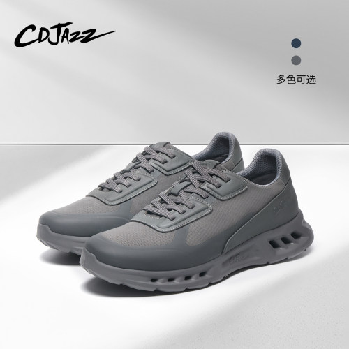 CDJAZZ卡地爵士运动休闲鞋