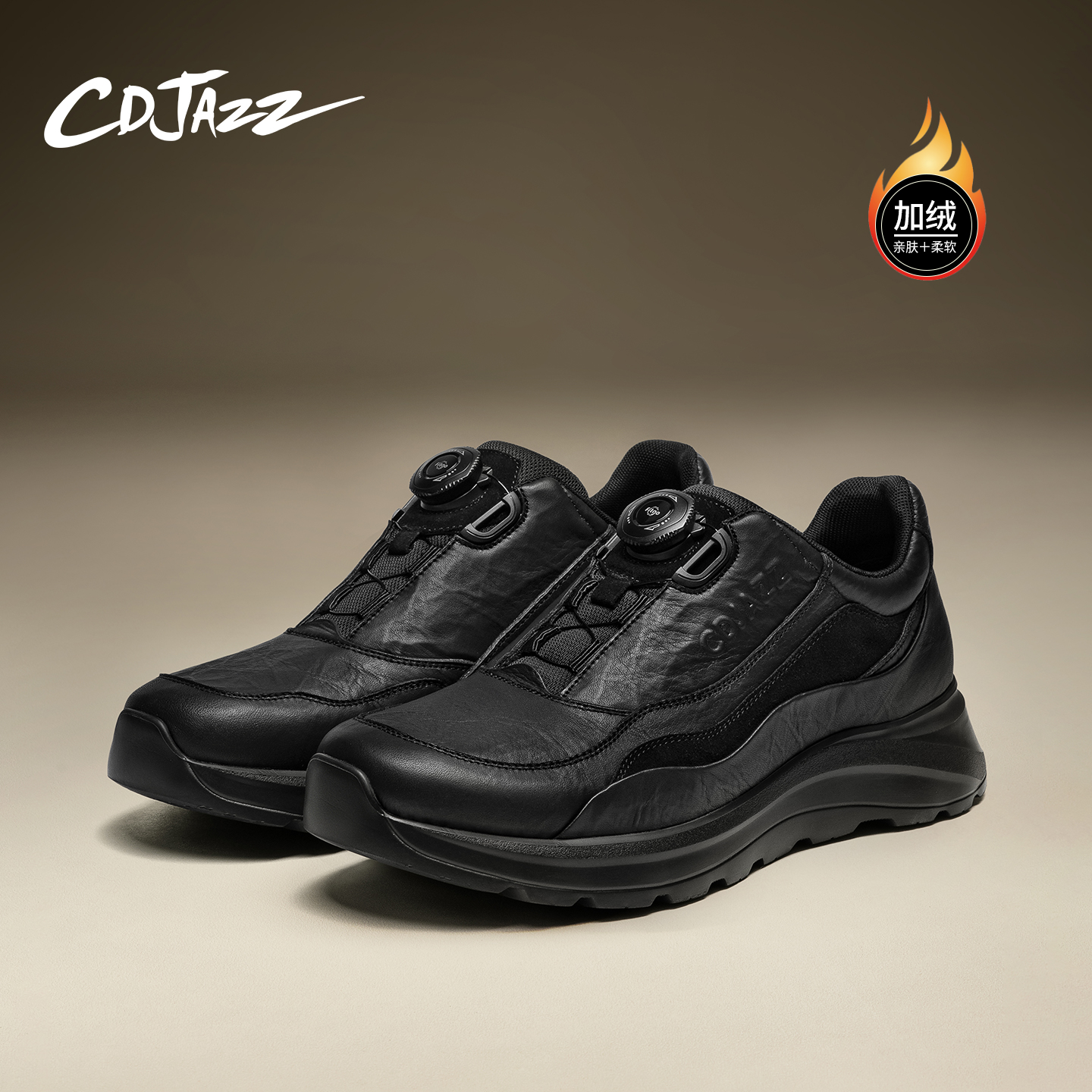 卡地爵士休闲鞋加绒新款男防滑
