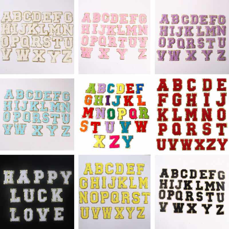 金葱粉格力特毛巾绣补丁贴电脑绣花金边 5.5cm雪尼尔单层英文字母