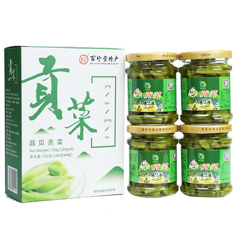 晶贝定制贡菜小礼盒180g*4瓶苔干响菜蕨菜酱菜下饭菜厂家直销徐州
