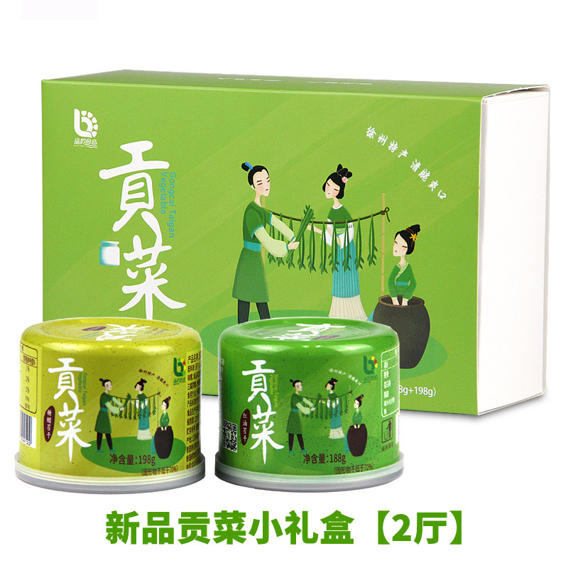 晶贝精品贡菜礼盒386克/苔干苔菜响菜非干货厂家直销徐州邳州特产