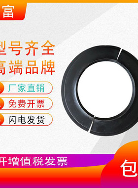 SNL SNG SNK轴承座密封TSN513 514 515 516 517 518 519 520 522A