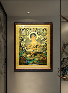 上行道佛像手绘唐卡黄财神装饰画挂画客厅玄关黑金藏巴拉书房人物