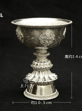 灯座雕花蜡烛供佛尼泊尔手工