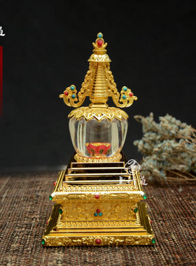 密宗佛堂合金供奉摆件舍利塔