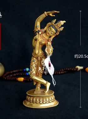 密宗老佛像雕花镶嵌宝石白度母