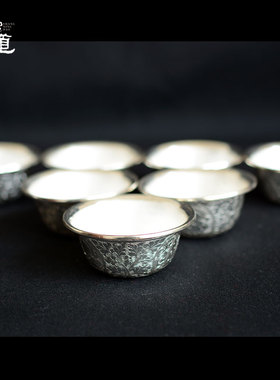 尼泊尔雕花密宗小号供水杯