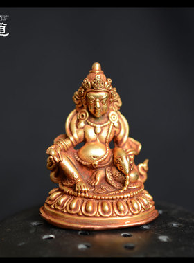 黄财神尼泊尔赞巴拉随身车载摆件