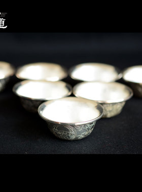 雕花圣水杯密宗尼泊尔手工