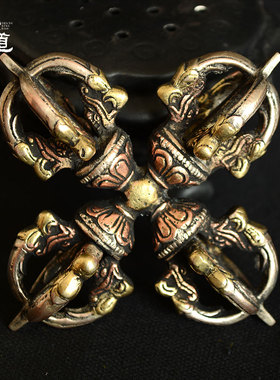 金刚橛黄铜尼泊尔手工