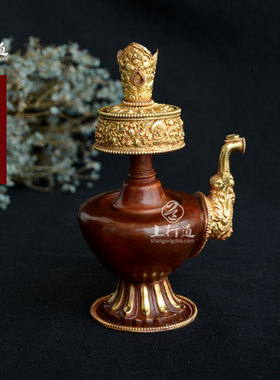 密宗尼泊尔手工鎏金净水瓶