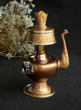 上行道 雕花净水瓶密宗佛具灌顶法器 贲巴壶尼泊尔手工紫铜奔巴壶