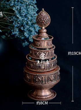 密宗雕花曼达盘尼泊尔手工