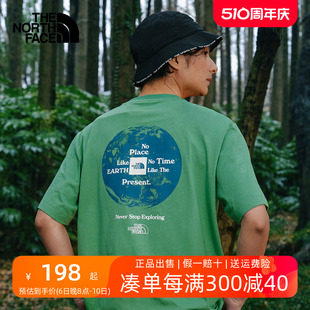 T恤男春夏户外运动地球日LOGO棉半袖 TheNorthFace北面短袖 81N2