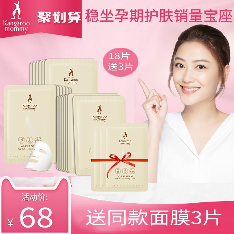 网友分享在meiguo.com的图片