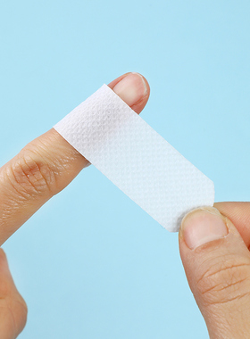 手足干裂贴高粘性贴布脚后跟开裂棉布贴耐磨皲裂透气愈合医用胶布