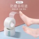 低敏家用PE胶布胶带透气伤口固定橡皮膏布防水贴双眼皮脚后跟贴