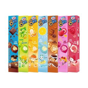 雀巢8次方巧克力海盐甜橙口味冰淇淋 冰激凌方块盒装脆皮网红雪糕