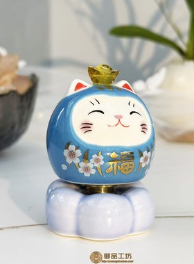 陶瓷招财猫旋转摆件发财猫转转乐玩具礼品工艺品摆件