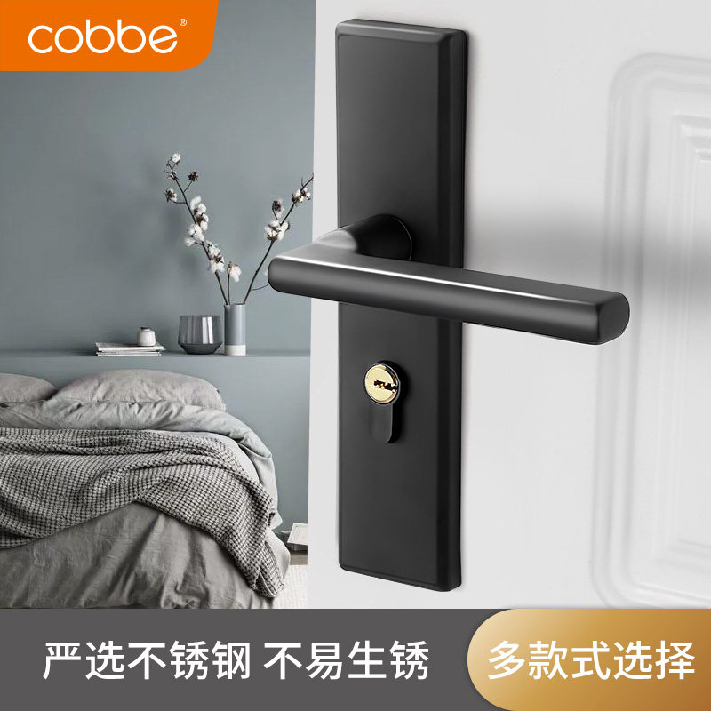 卡贝门锁室内卧室房门锁家用木门静音卫生间通用型门把手黑色锁具