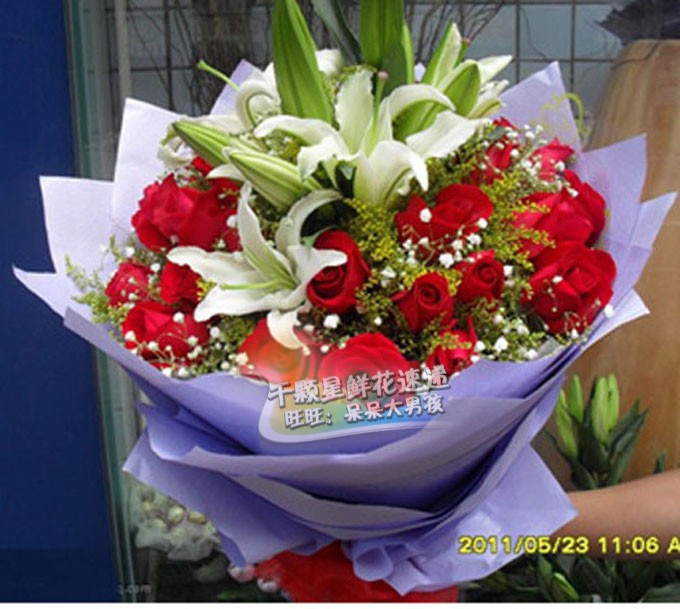 红玫瑰百合鲜花 北京鲜花速速递 同城花店爱人结婚纪念日生日送花