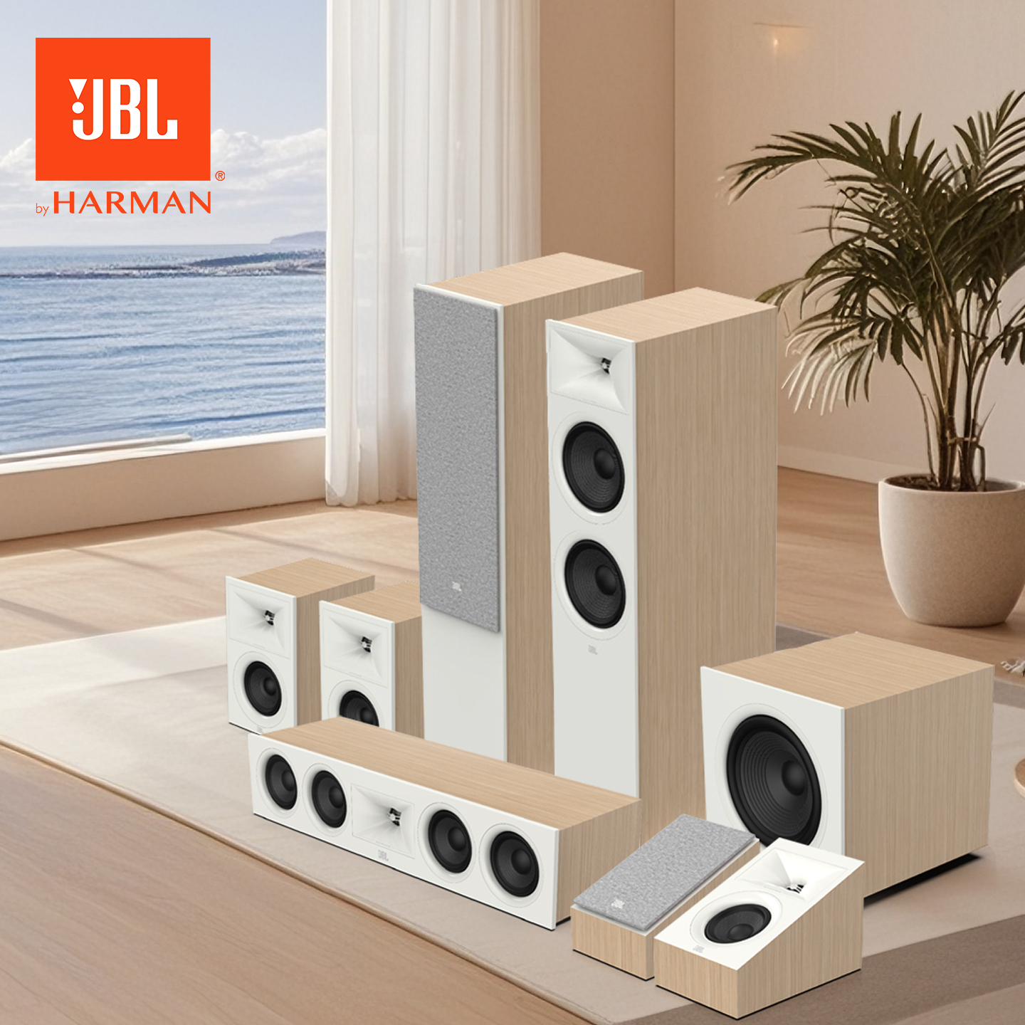 JBL STAGE280家庭影院套装电视音箱家用功放组合5.1.2全景声音响