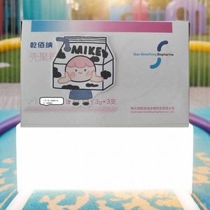 壳聚糖，进口原料，进口辅料，高纯度，效果好，很安全