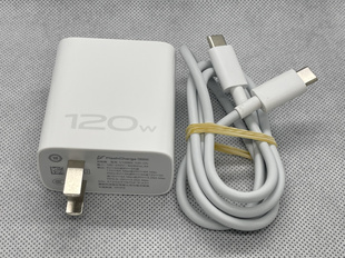 vivo原装iqoo120w充电器iqoo9pro 8pro数据线爱酷7手机快充  vivo120W氮化镓充电器 二手原装