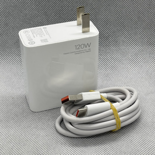 二手红米K50pro原装真品120w充电器 小米MIX4 12pro note11pro+快充头