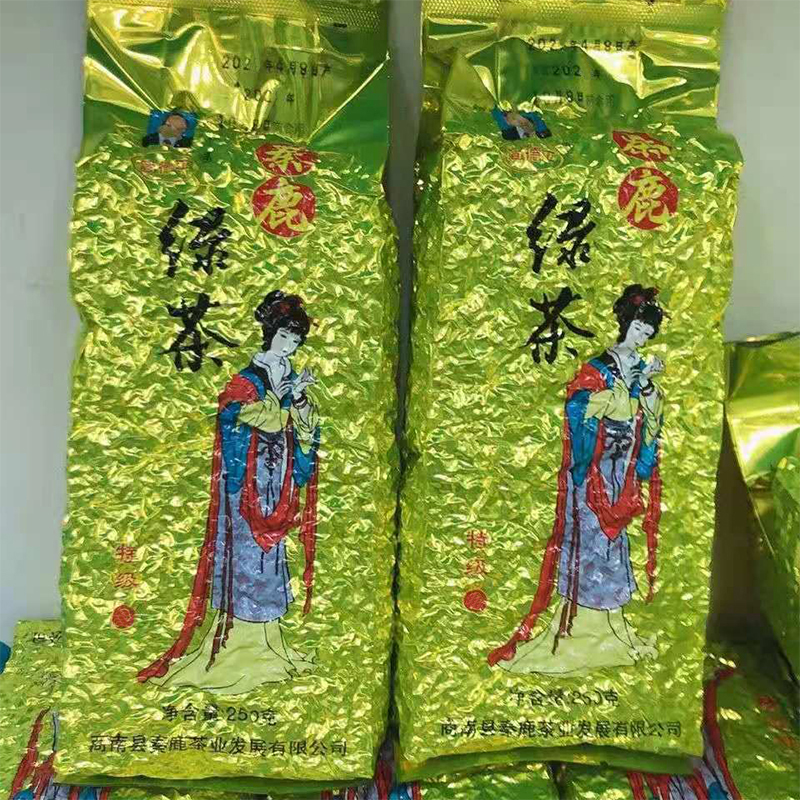 2024新茶陕西商南绿茶秦岭泉茗商南绿茶茶叶特级250g包邮茗茶明前