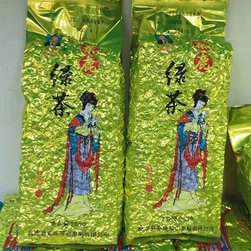 2026新茶陕西商南绿茶秦岭泉茗商南绿茶茶叶250g包邮秦鹿黄袋