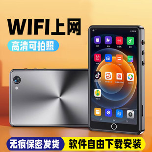 mp4wifi可上网播放器学生智能拍照MP5全面屏看小说神器MP3随身听