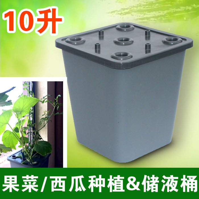 管道果菜水培盆桶黄瓜南西瓜蕃茄无土栽培阳台种菜露台营养储液桶