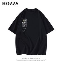 HOZZS/汉哲思线条电视机猿人签名字母印花宽松短袖T恤男女同款