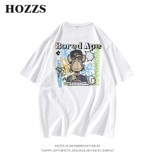 HOZZS/汉哲思彩色趣味撞色涂鸦猿人字母印花宽松短袖T恤男女同款
