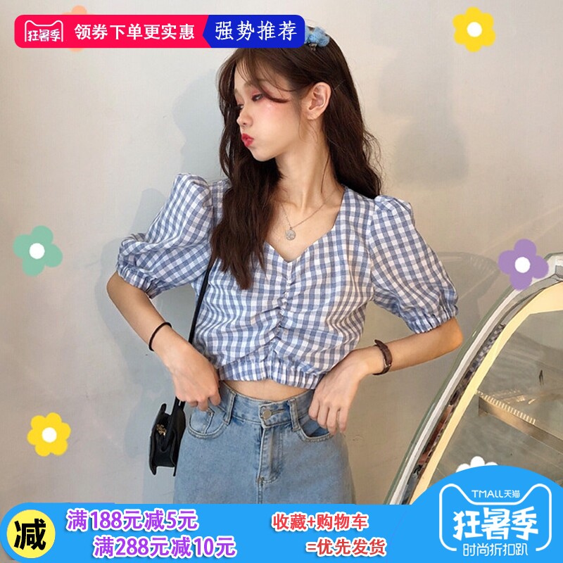 法式格子衬衣女夏2019新款韩版短款V领泡泡袖上衣女学生短袖衬衫|msdalam kategori Butik wanita / wanita, shirt - dari Buy2taobao.com untuk memberikan perkhidmatan ejen Taobao profesional membeli