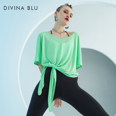 divinablu美背瑜伽服女薄款外搭