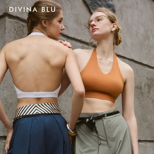 BLU迪唯纳马赛裸感运动内衣挂脖V领文胸露背瑜伽普拉提 DIVINA