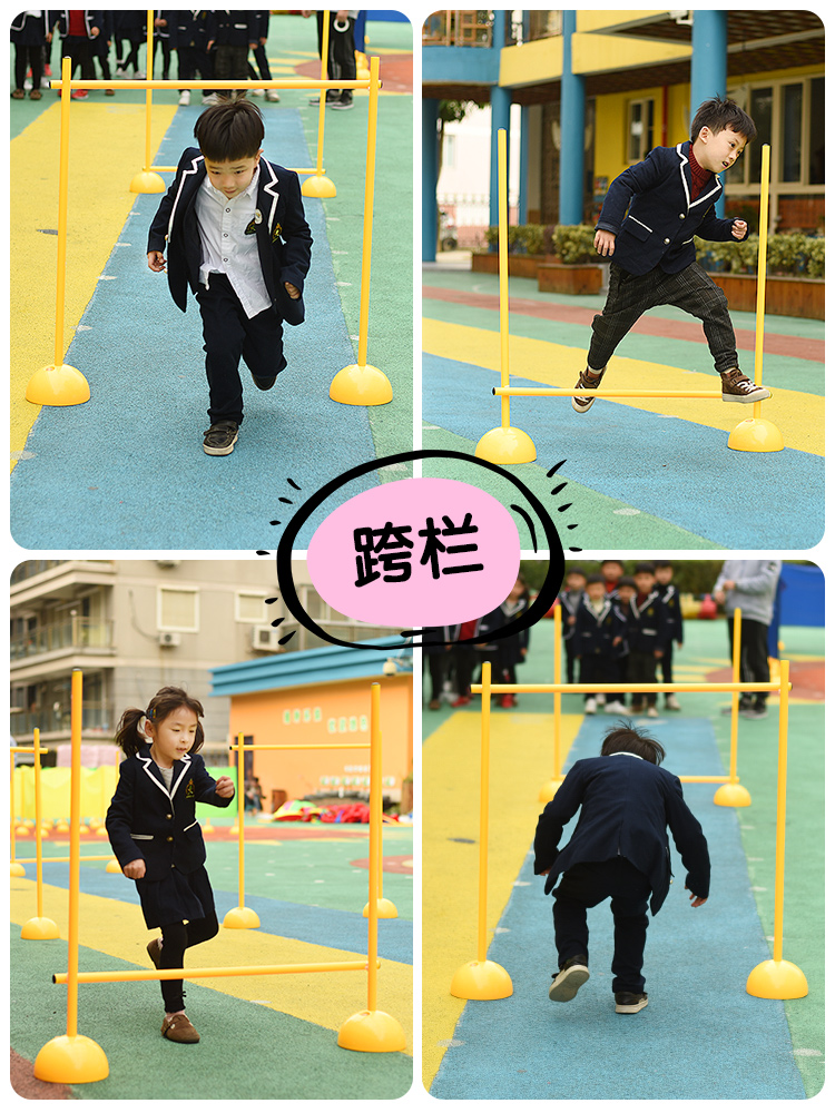 幼儿园多彩百变迷宫户外玩具游戏道具儿童感统训练器材趣味运动会