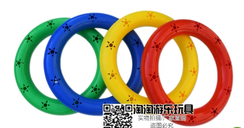 Гимнастический пластиковый дорожный браслет для детского сада для развития сенсорики, детские гантели, погремушка, оборудование для утренней гимнастики, со звуком